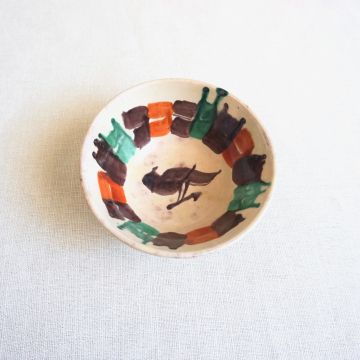 Vintage Mexico Pottery Bowl Handmade Hand Painted Small Clay Bowl