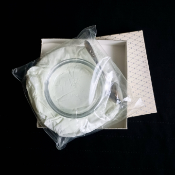 Vintage Oneida Carlton Caviar Jam Relish Silverplate Server Set