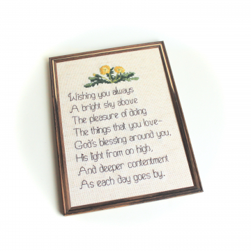 Vintage Embroidery Floral Religious Inspiration Quote Framed Wall Art